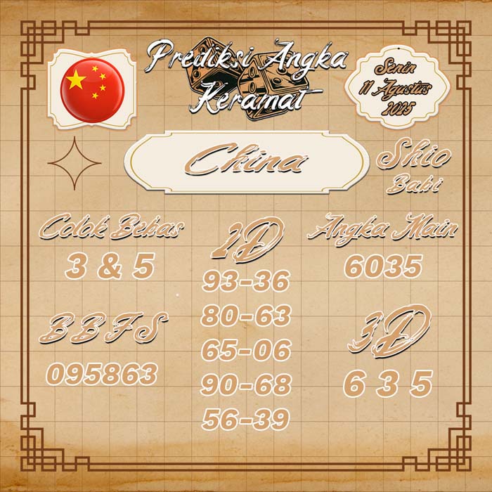 Syair china